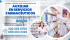 Servicios Farmaceuticos